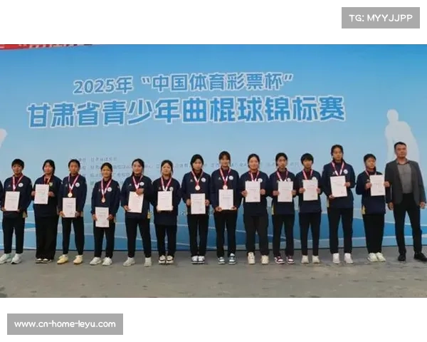 甘肃省青少年曲棍球锦标赛在临洮开赛并同步开展禁毒反兴奋剂宣传教育活动 甘肃省青少年曲棍球锦标赛在临洮开赛并同步开展禁毒反兴奋剂宣传教育活动