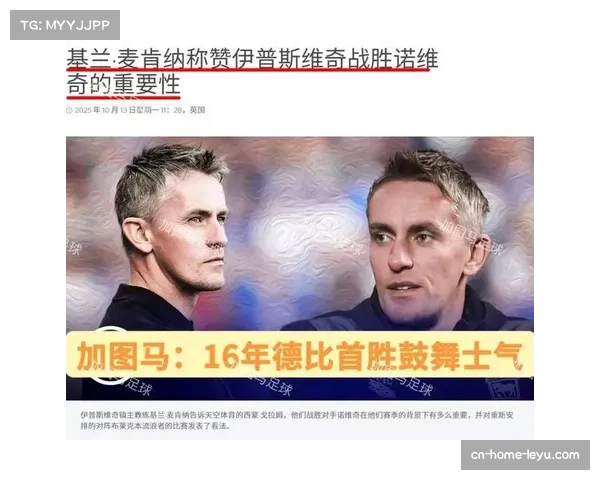 桑托斯进攻端效率低下，十场比赛仅打入五个进球